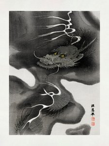 Drachenumschlag (1809 1892) von Morizumi Tsurana