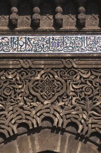 Tür des Grabes, Detail (Keramik & Stuck) von Moroccan School