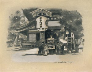 In Kioto, 1903