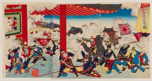 Der Feldzug gegen China: Der Fall von Fengtianfu