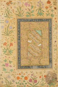 Kalligraphie des iranischen Meisters Ali al-Mashhadi (1442-1519) in einer Mogul-Montierung