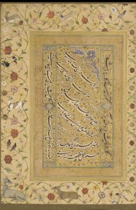 Kalligraphie aus dem späten Shahjahan-Album