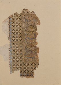 Folio aus einem Koran-Manuskript, datiert A.H. 531A.D. 1137 von Muhammad al Zanjani