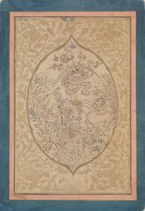 Versammlung mythischer Kreaturen um ein Lotusblatt, datiert Shawwal A.H. 1088 (A.D. 1677)