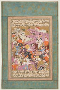 „Schah Ismail besiegt Amir Husayn und Murad Beg“, aus Bijans Tarikh-i Jahan-gusha-yi Khaqan-i Sahib Quiran (Eine Geschichte von Schah Ismail I). Iran, Isfahan, ca. 1688 von Mu