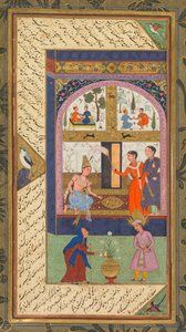 Folios A und B aus den „Fünf Schätzen“ (Panj Ganj) von Jami von Mushfiq