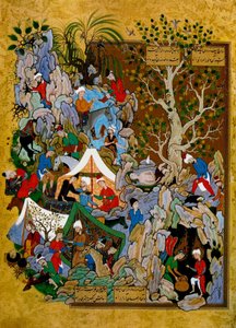 Folio aus Haft Awrang (Sieben Throne) von Jami, 1539-1543