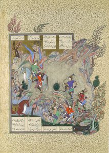 Der Engel Surush rettet Khusrau Parviz aus einer Sackgasse, Folio 708v aus dem..., ca. 1530-35 von Muzaffar 