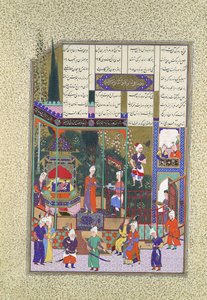 Die Krönung des Säuglings Schapur II, Folio 538r aus dem Shahnama Buch von..., ca. 1525-30
