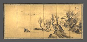 Landschaften mit den chinesischen Literaten Su Shi und Tao Qian von Nagasawa Rosetsu