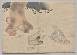Szene aus dem Kōrin Bilderbuch (Band 1) von Nakamura Hochu