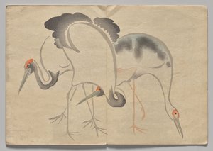 Szene aus dem Kōrin Bilderbuch (Band 2) von Nakamura Hochu