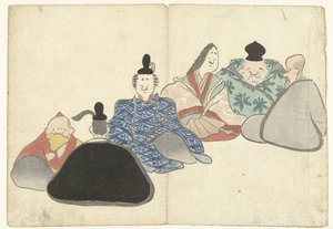 Sechs unsterbliche Dichter von Nakamura Hochu