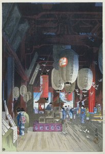 In der Kannon-Tempel in Asakusa von Narazaki Eisho