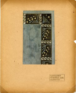 Entwurf für ein Tischtuch, Herausgeber M. K. Tenisheva und S. I. Mamontov, 1900er Jahre