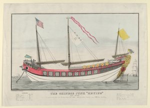 Die chinesische Dschunke Keying-Kapitän Kellett-wie sie im Hafen von New York erschien, 13. Juli 1847