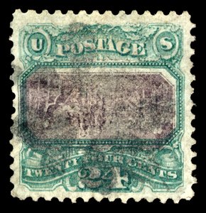 24c Unabhängigkeitserklärung G Grill Umkehrfehler Einzelstück, 1869