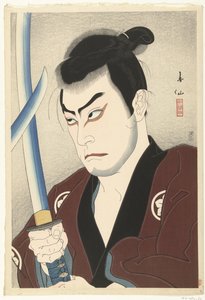 Der Schauspieler Sawada Shojiro als Hayashi Buhei von Natori Shunsen