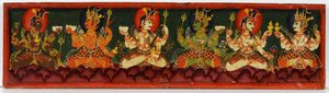 Buchdeckel eines Shaiva-Manuskripts von Nepalese School