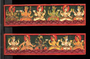 Buchdeckel eines Shaiva-Manuskripts von Nepalese School