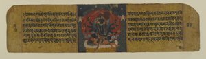 Seite aus einem buddhistischen Manuskript, die eine der Pancharaksha-Göttinnen darstellt, 15. Jahrhundert von Nepalese School