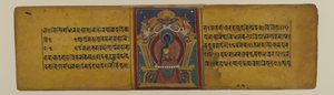 Seite aus einem buddhistischen Manuskript mit einer Illustration von Akshobhya, 16.-17. Jahrhundert