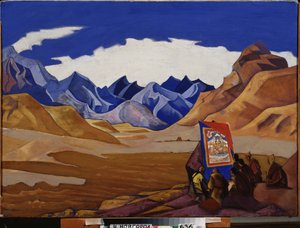 Banniere de celui qui vient. (de la suite Maitreya). (Bouddhisme tibetain). Oeuvre de Nicholas Roerich von Nicholas Roerich