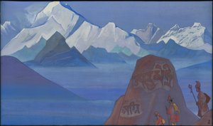 Pfad nach Kailas, 1932