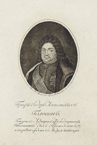 Porträt von Graf Feodor Alekseyevich Golovin 1650-1706
