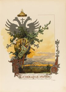 Illustration für Die großherzogliche, zaristische und kaiserliche Jagd in Russland von N. Kutepov, 1896