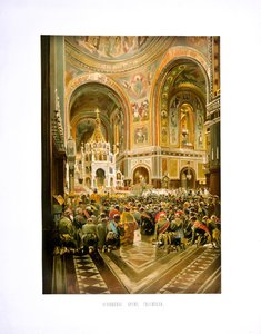 Weihe der Kathedrale von Christus dem Erlöser. Krönung von Kaiser Alexander III. und Kaiserin von Nikolai Yegorovich Makovsky