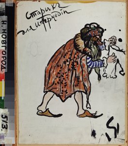 Kostümentwurf für das Theaterstück "Turandot" von Carlo Gozzi