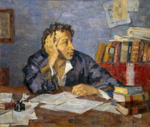 Bildnis des Dichters Alexander S. Puschkin