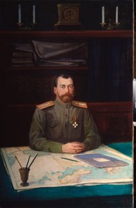 Porträt von Kaiser Nikolaus II.