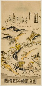 Abendschnee auf dem Berg Hira (Hira no bosetsu), Nr. 6 aus der Serie "Acht Ansichten von Omi"
