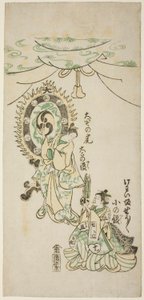 Oiso no Tora und Shosho spielen Instrumente von Nishimura Shigenaga