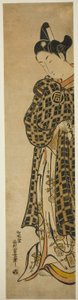 Der Schauspieler Sanogawa Ichimatsu I als Hisamatsu