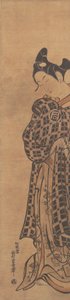 Der Schauspieler Sanogawa Ichimatsu als junger Mann mit einem gefalteten Brief, ca. 1765 von Nishimura Shigenaga