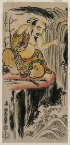 Xu You wäscht sein Ohr an einem Wasserfall, Mitte der 1720er Jahre