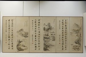 Landschaften im Stil alter chinesischer Meister
