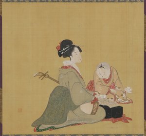Utai no Shisho, Edo-Periode, frühes bis mittleres 19. Jahrhundert von Numata Gessai