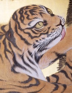 Tiger in einer Landschaft von Obun Kunii