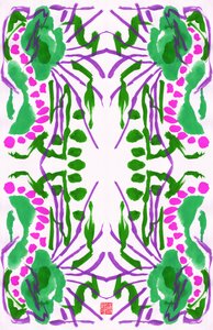 Pfau Grün Rosa Blumenmuster, 2023