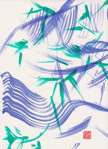 Zen Grüner Bambus Abstraktion 1 von Odilia W. Y. Fu