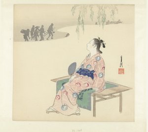 Träume von der Ehe von Ogata Gekko