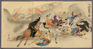 Soldaten kämpfen heftig in Fenghuangcheng (Hoojo ni shoshi funto no zu)