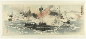 Die Seeschlacht und Eroberung der Haiyang-Insel von Ogata Gekko