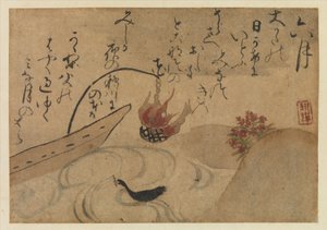 Sechster Monat aus Fujiwara no Teikas Vögel und Blumen der zwölf Monate, 1743 von Ogata Kenzan