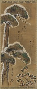 Schneebeladene Kiefer und Strauch, Edo-Periode, datiert 1741
