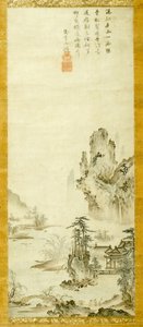 Landschaft